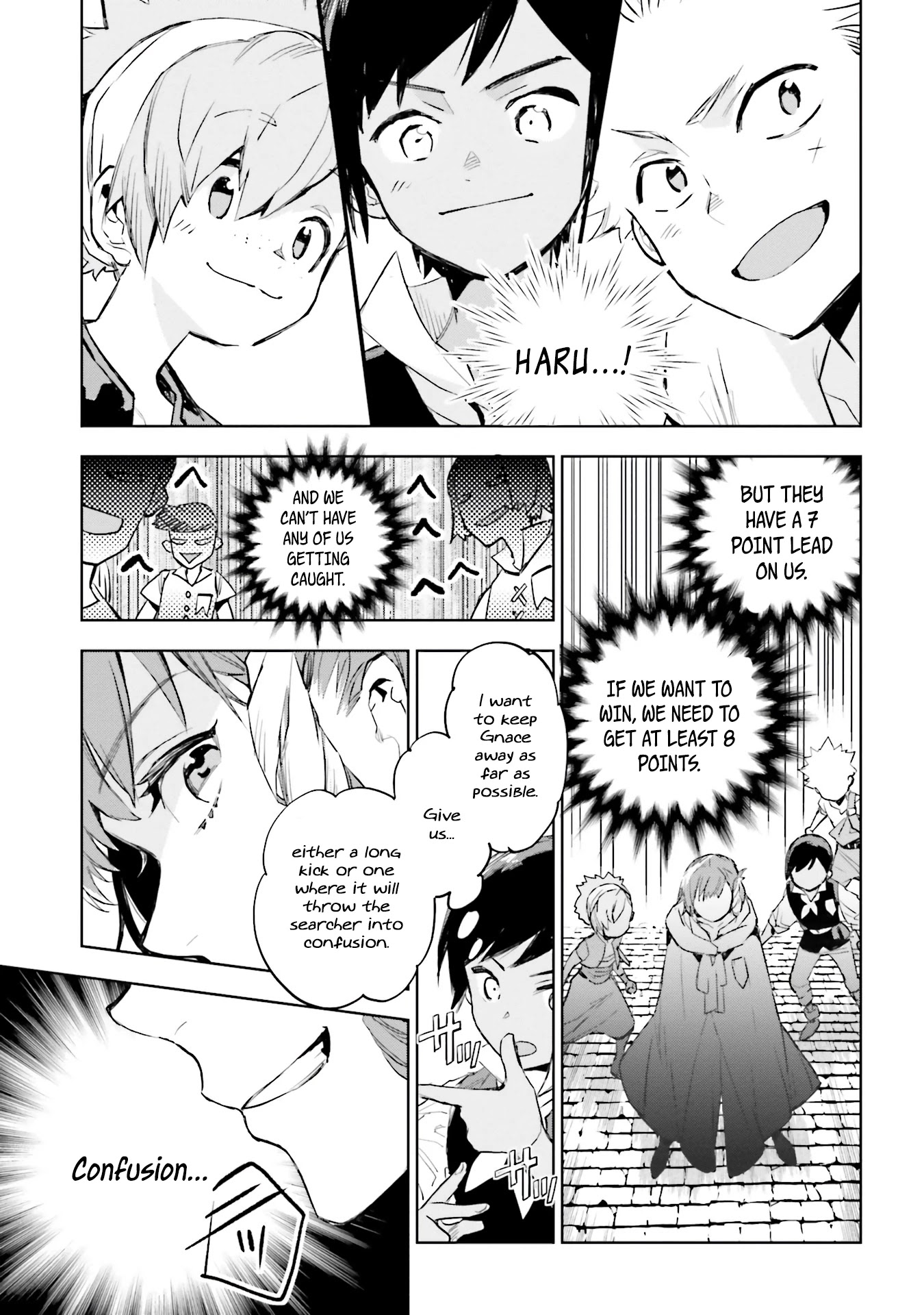 JK Haru is a Sex Worker in Another World Chapter 9 page 26 - Chapter 9: Kicking the Can to the Beat ~While Listening to Donna Summer~ 3