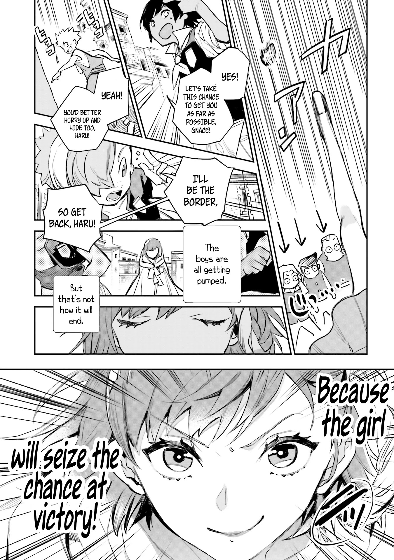 JK Haru is a Sex Worker in Another World Chapter 9 page 28 - Chapter 9: Kicking the Can to the Beat ~While Listening to Donna Summer~ 3