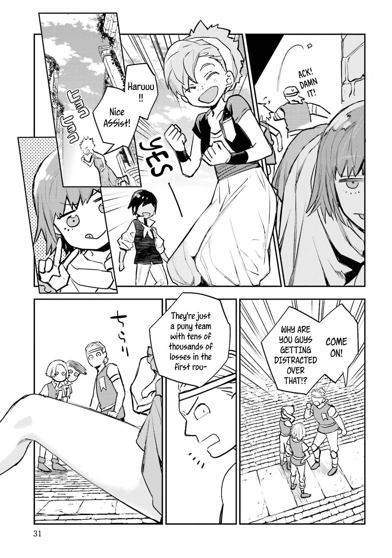 JK Haru is a Sex Worker in Another World Chapter 9 page 30 - Chapter 9: Kicking the Can to the Beat ~While Listening to Donna Summer~ 3