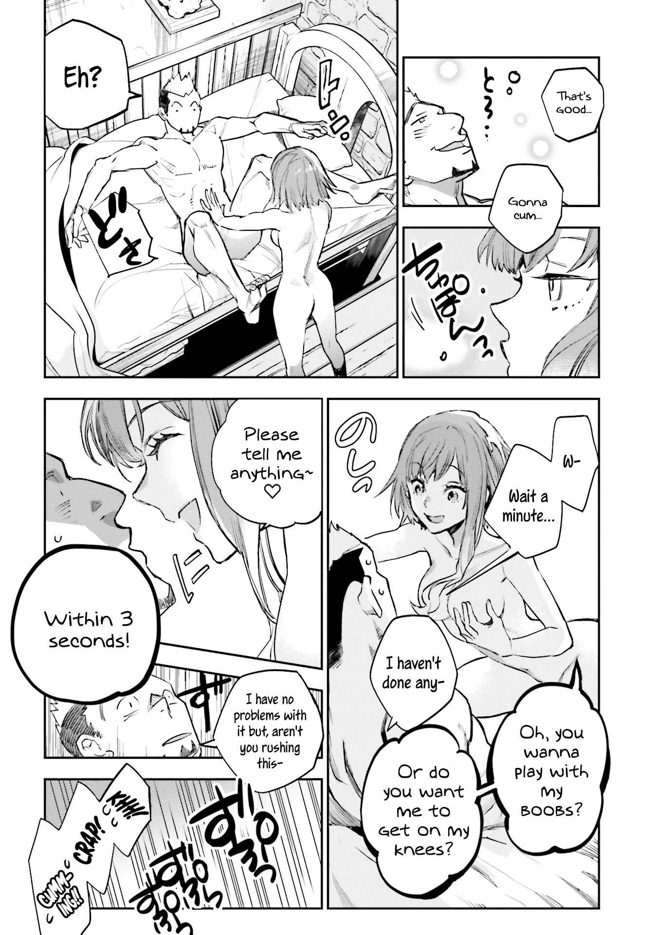 JK Haru is a Sex Worker in Another World Chapter 9 page 5 - Chapter 9: Kicking the Can to the Beat ~While Listening to Donna Summer~ 3