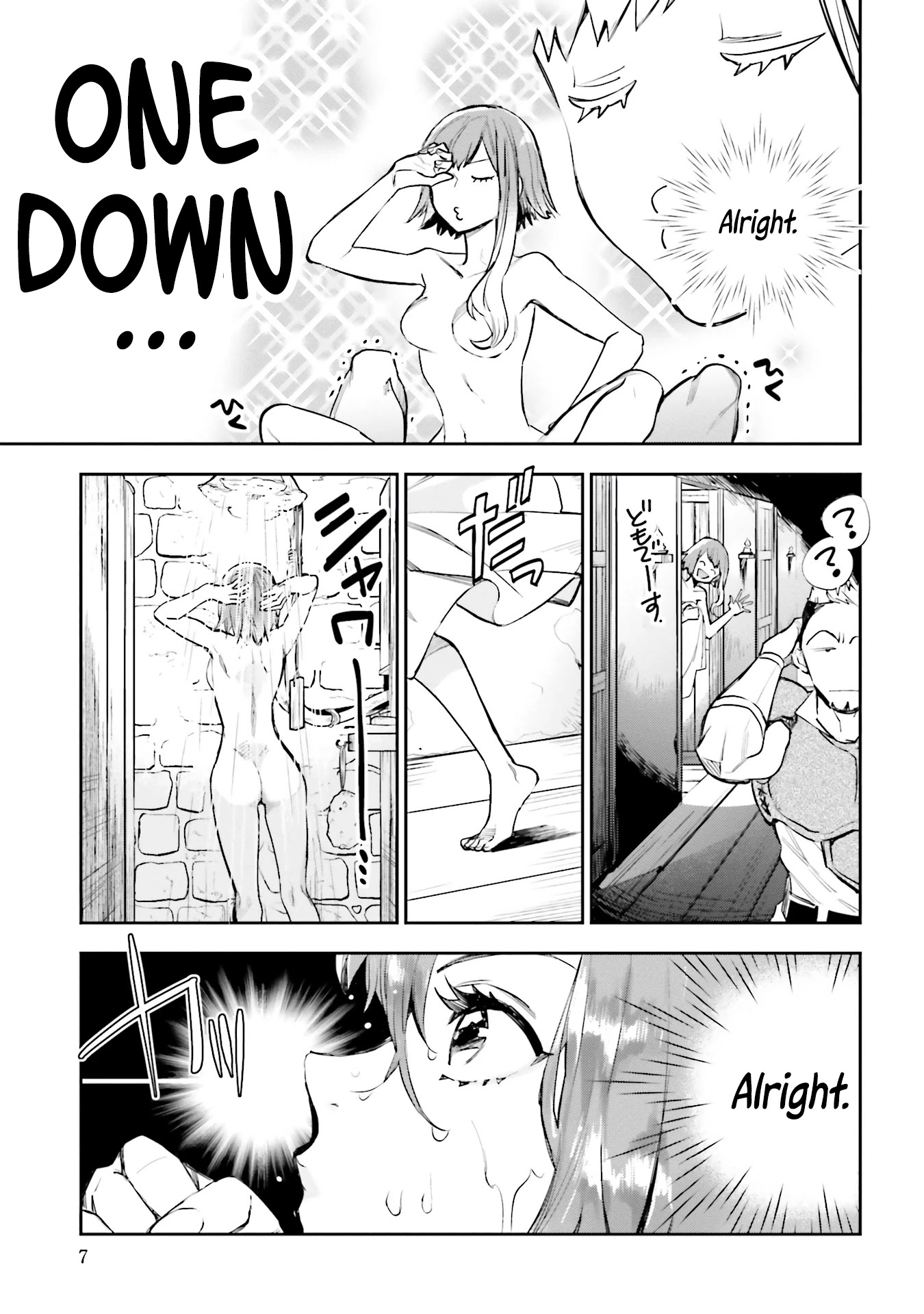 JK Haru is a Sex Worker in Another World Chapter 9 page 6 - Chapter 9: Kicking the Can to the Beat ~While Listening to Donna Summer~ 3