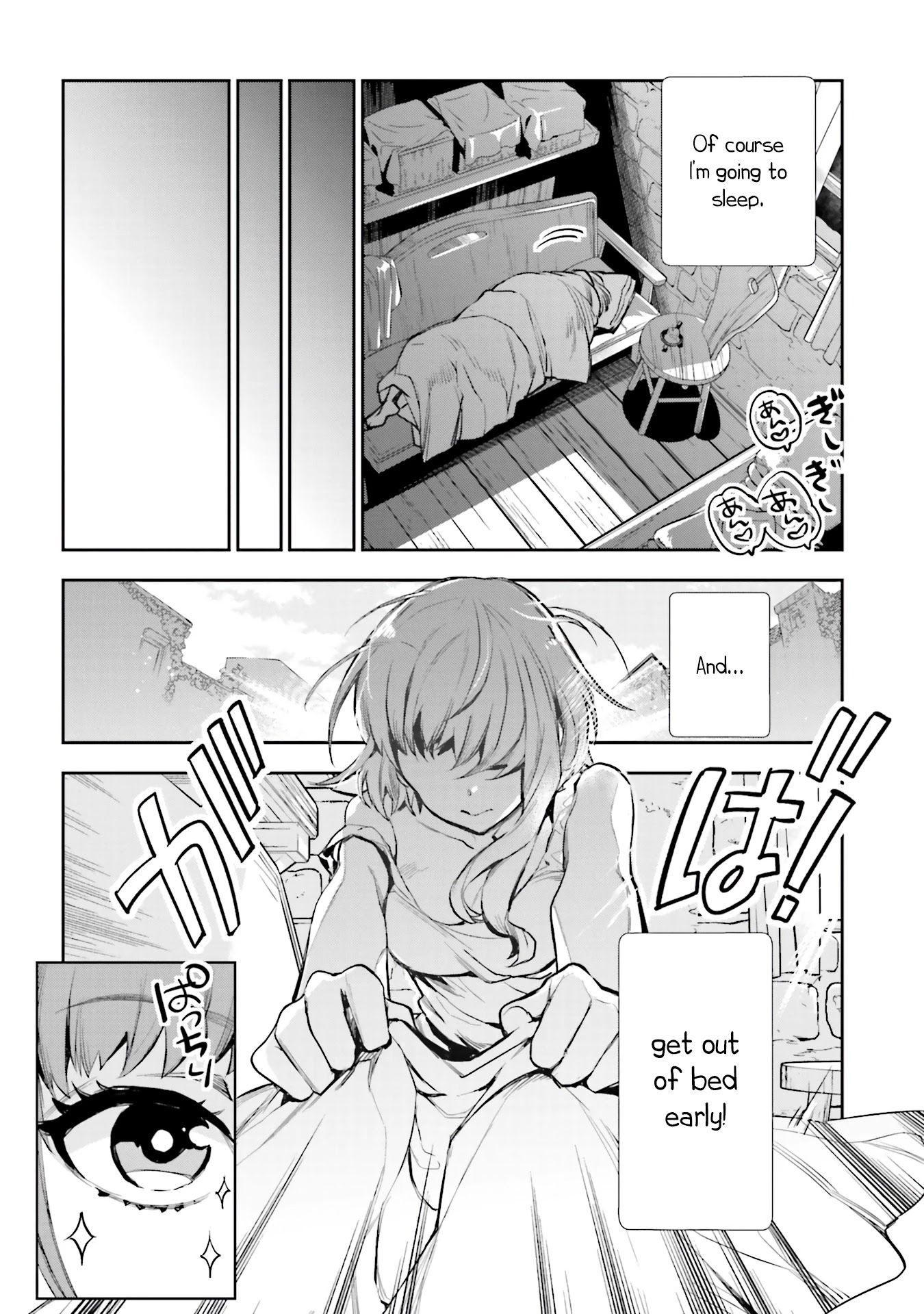 JK Haru is a Sex Worker in Another World Chapter 9 page 9 - Chapter 9: Kicking the Can to the Beat ~While Listening to Donna Summer~ 3