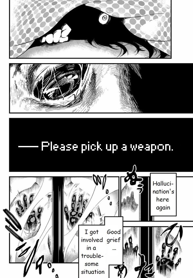 JK Musou - Owaru Sekai no Sukuikata Chapter 1 page 18 - Chapter 1: Part-1 JK, leaves home