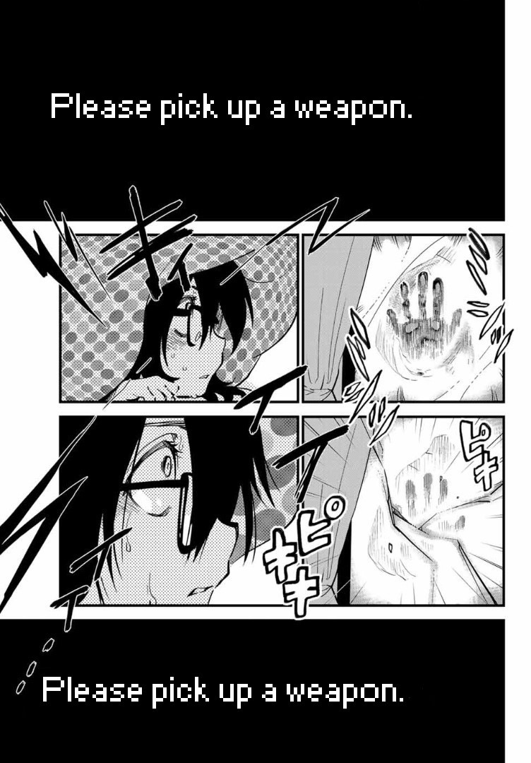 JK Musou - Owaru Sekai no Sukuikata Chapter 1 page 19 - Chapter 1: Part-1 JK, leaves home