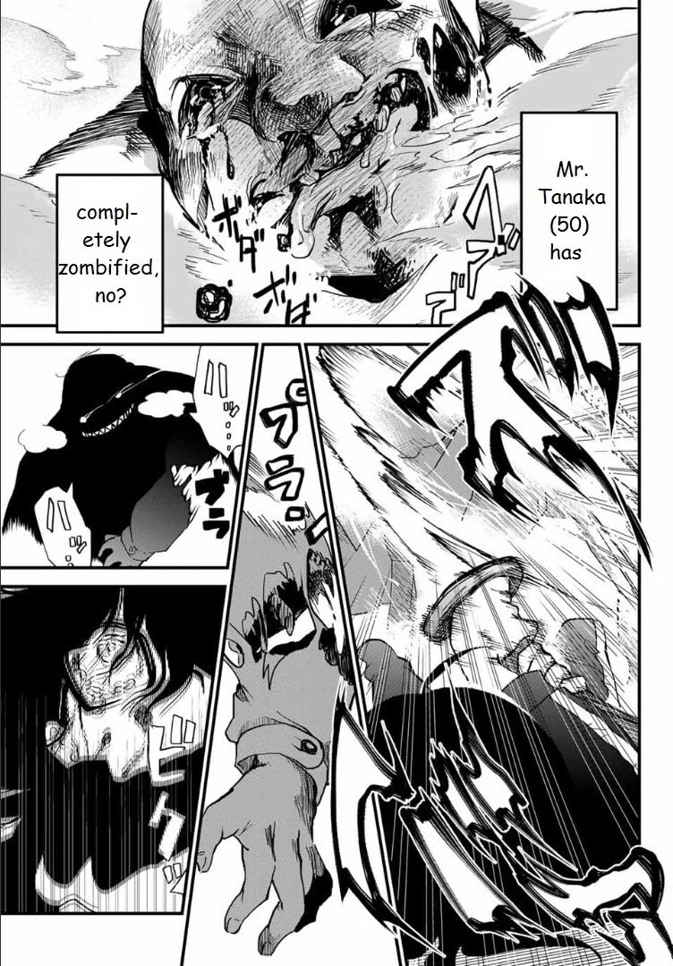 JK Musou - Owaru Sekai no Sukuikata Chapter 1 page 25 - Chapter 1: Part-1 JK, leaves home