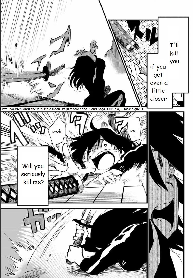 JK Musou - Owaru Sekai no Sukuikata Chapter 1 page 27 - Chapter 1: Part-1 JK, leaves home