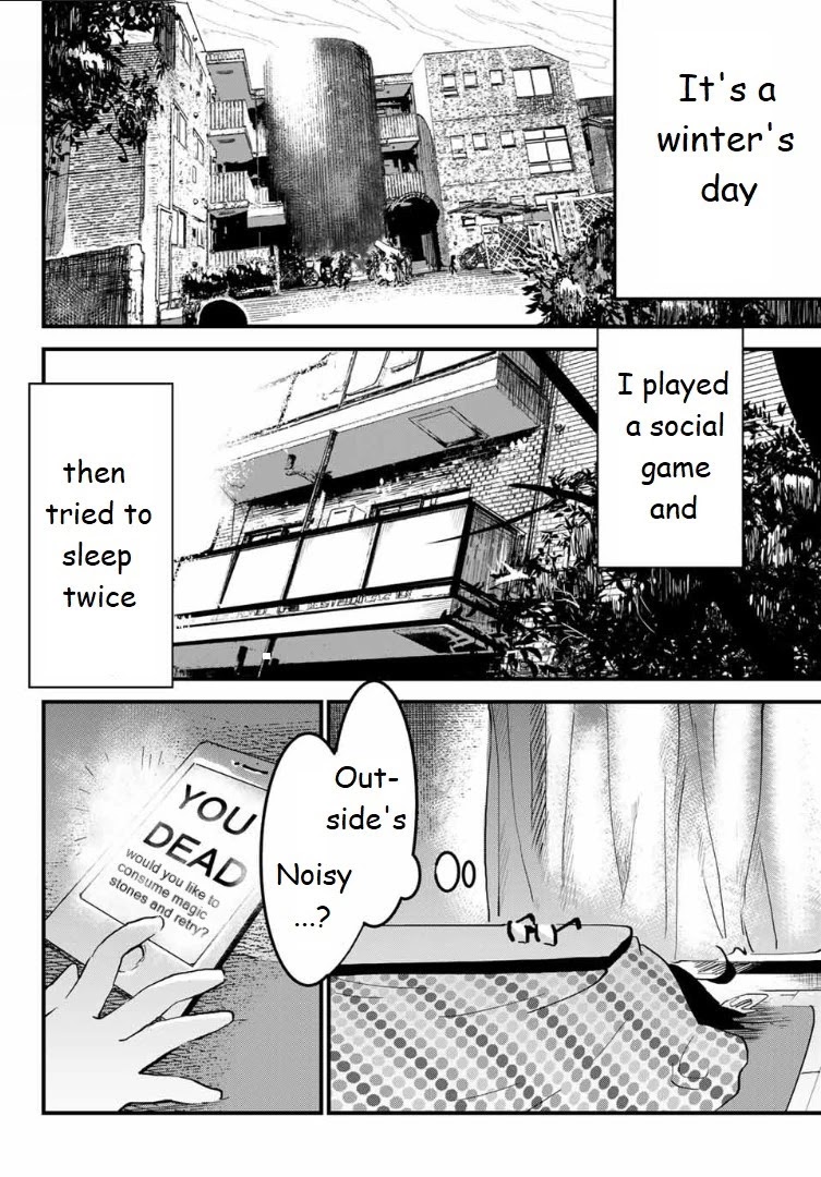 JK Musou - Owaru Sekai no Sukuikata Chapter 1 page 3 - Chapter 1: Part-1 JK, leaves home