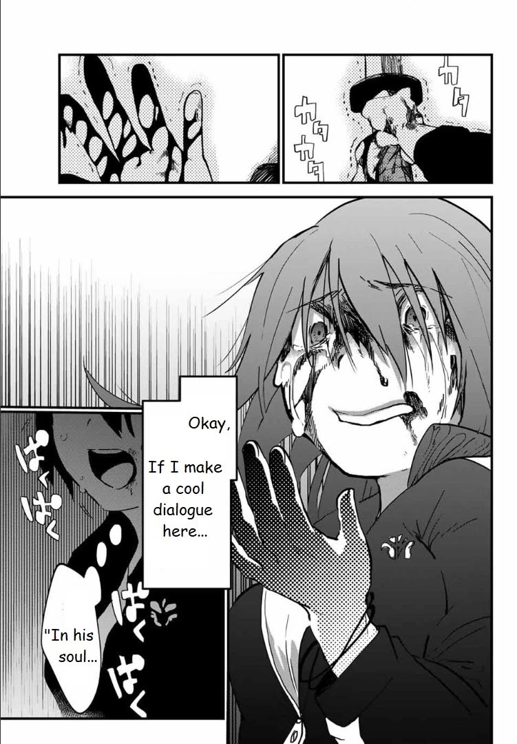 JK Musou - Owaru Sekai no Sukuikata Chapter 1 page 31 - Chapter 1: Part-1 JK, leaves home
