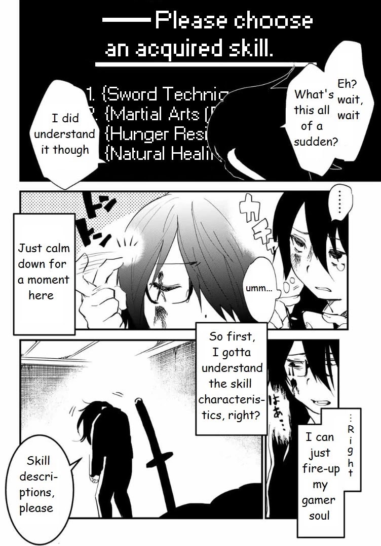 JK Musou - Owaru Sekai no Sukuikata Chapter 1 page 34 - Chapter 1: Part-1 JK, leaves home