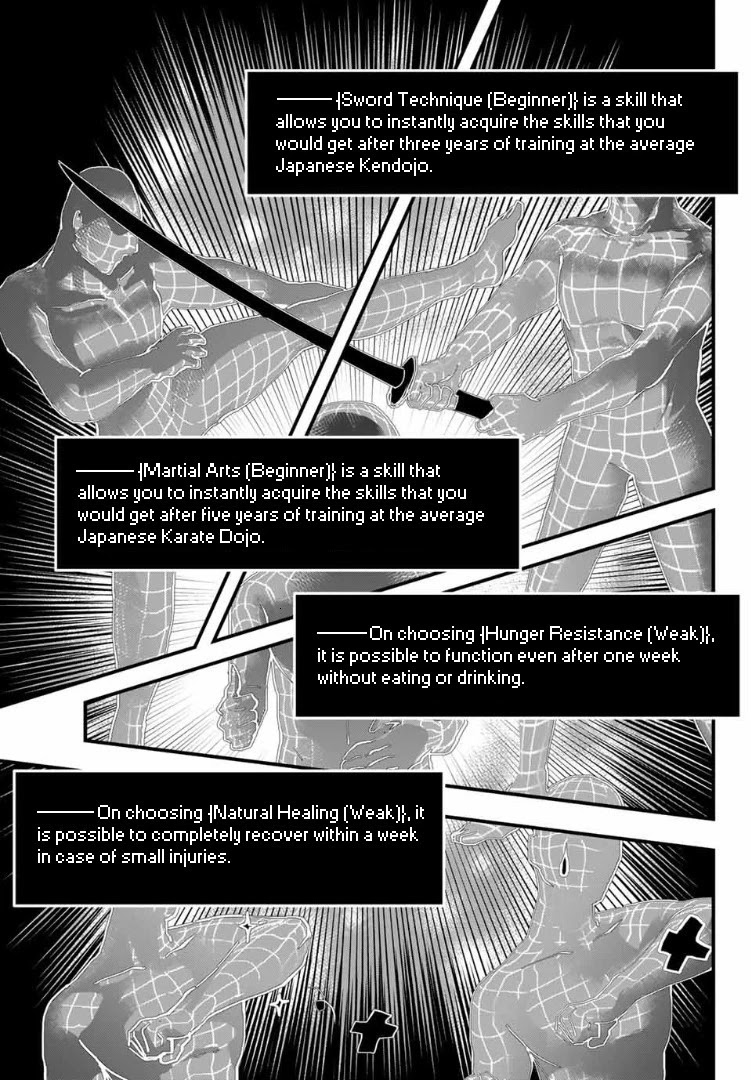 JK Musou - Owaru Sekai no Sukuikata Chapter 1 page 35 - Chapter 1: Part-1 JK, leaves home