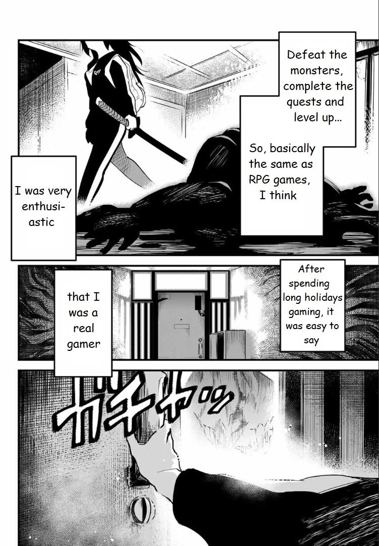JK Musou - Owaru Sekai no Sukuikata Chapter 1 page 44 - Chapter 1: Part-1 JK, leaves home