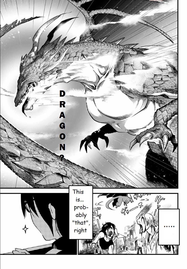 JK Musou - Owaru Sekai no Sukuikata Chapter 1 page 9 - Chapter 1: Part-1 JK, leaves home