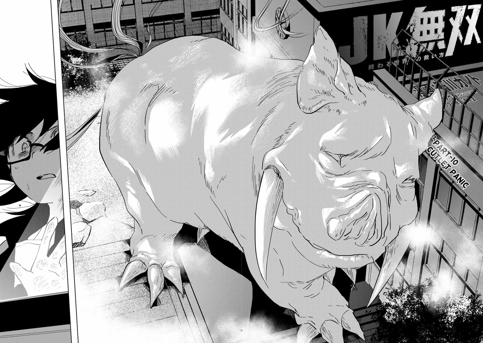 JK Musou - Owaru Sekai no Sukuikata Chapter 10 page 3 - Chapter 10: Part-10 Cutlet panic