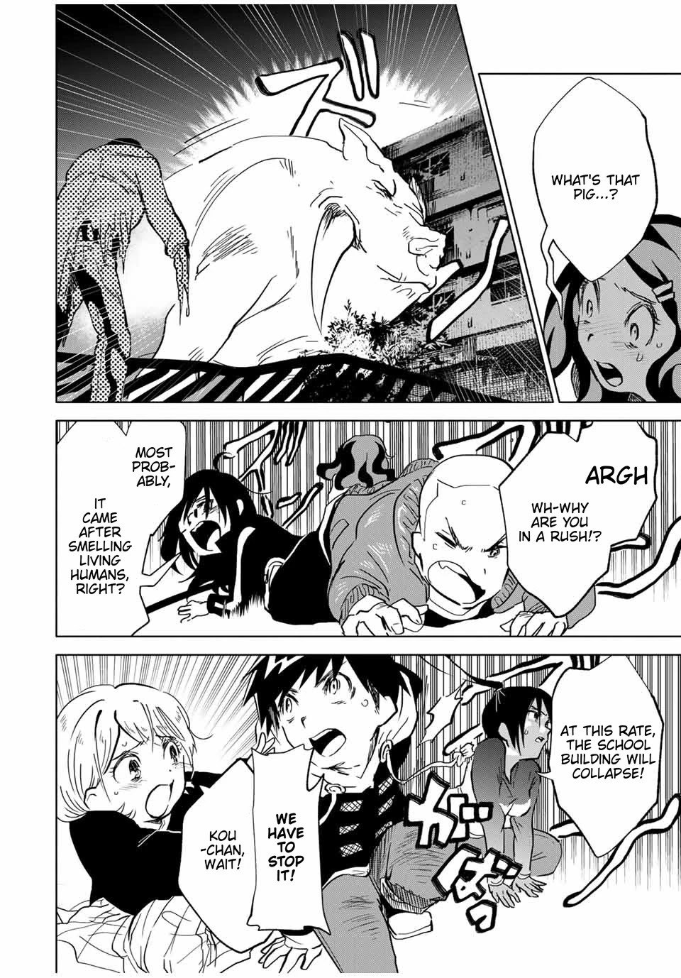 JK Musou - Owaru Sekai no Sukuikata Chapter 10 page 4 - Chapter 10: Part-10 Cutlet panic