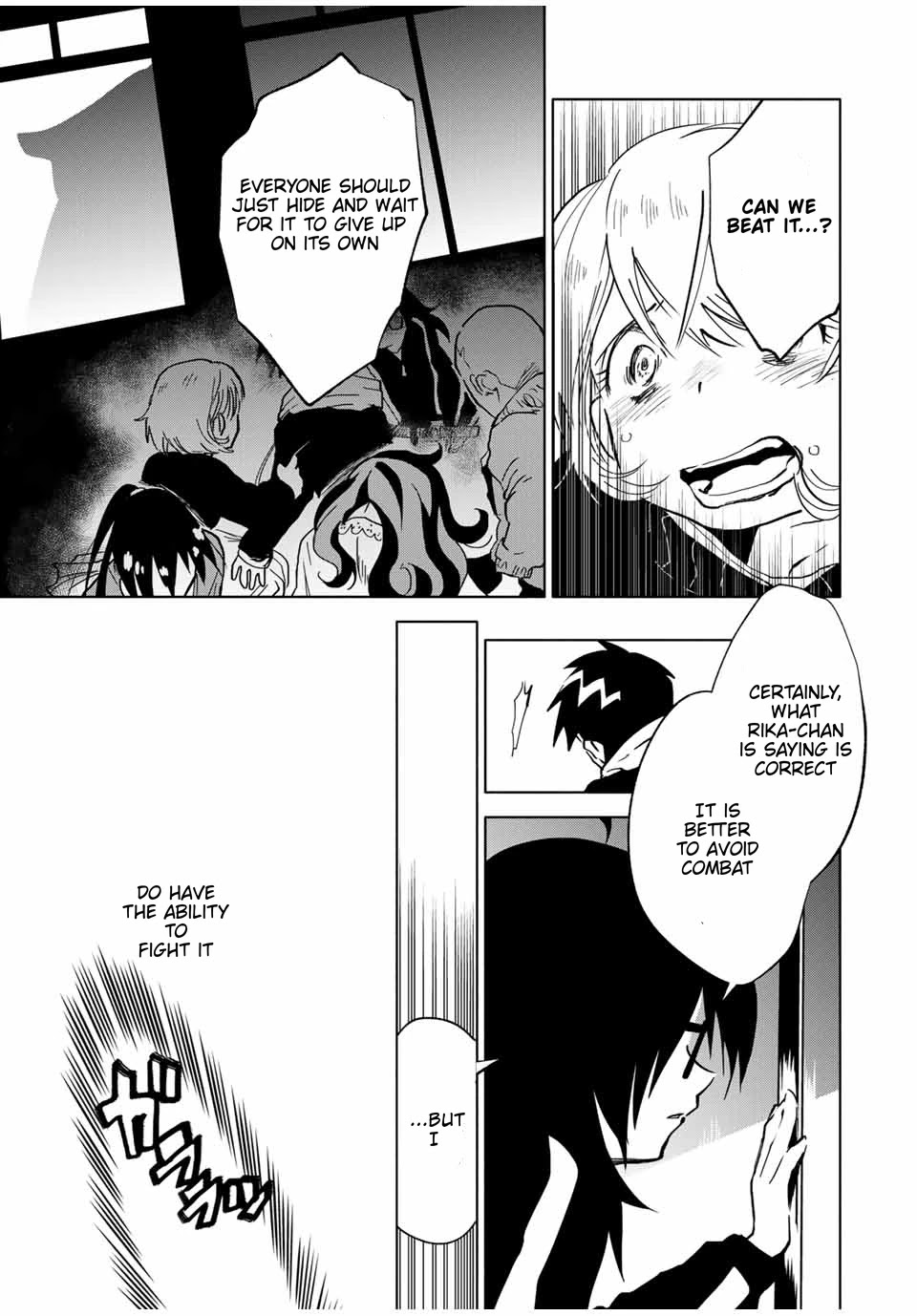 JK Musou - Owaru Sekai no Sukuikata Chapter 10 page 5 - Chapter 10: Part-10 Cutlet panic