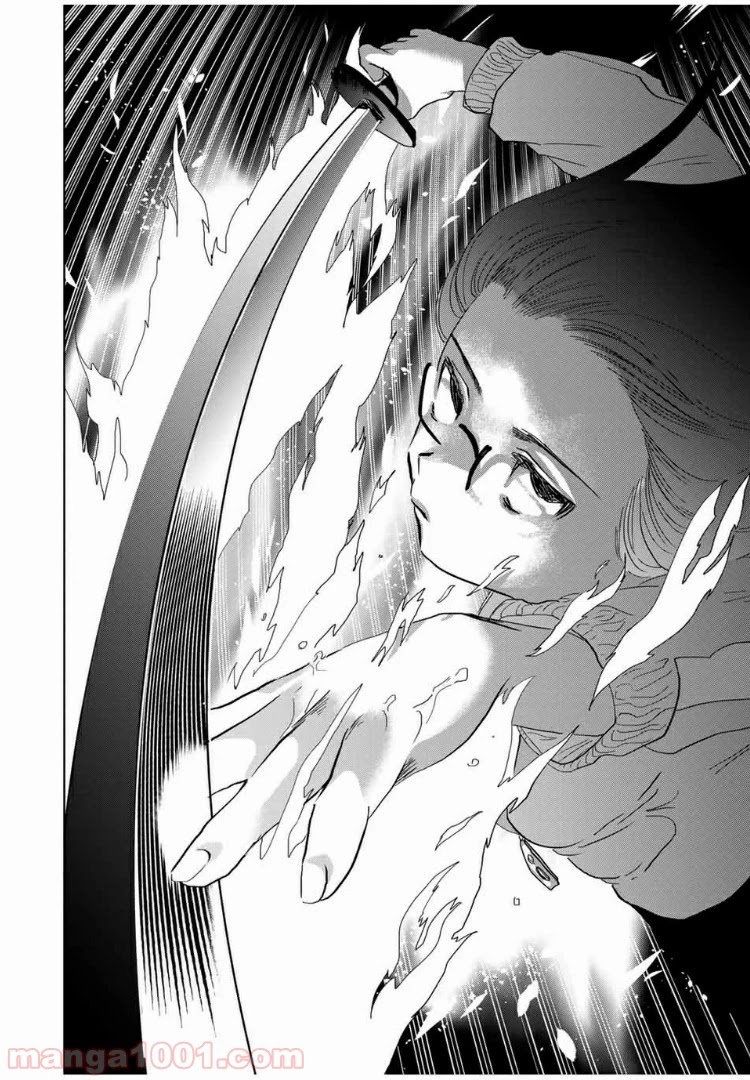 JK Musou - Owaru Sekai no Sukuikata Chapter 11 page 15 - Chapter 11: Part-11, My reason to fight