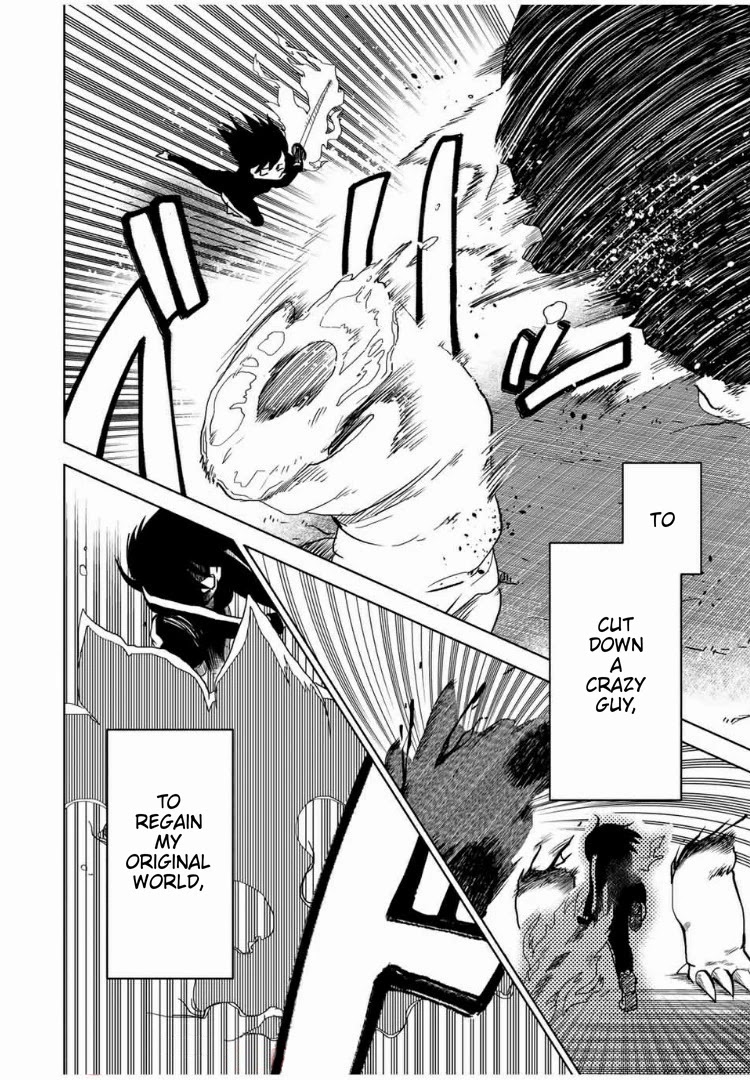 JK Musou - Owaru Sekai no Sukuikata Chapter 11 page 17 - Chapter 11: Part-11, My reason to fight