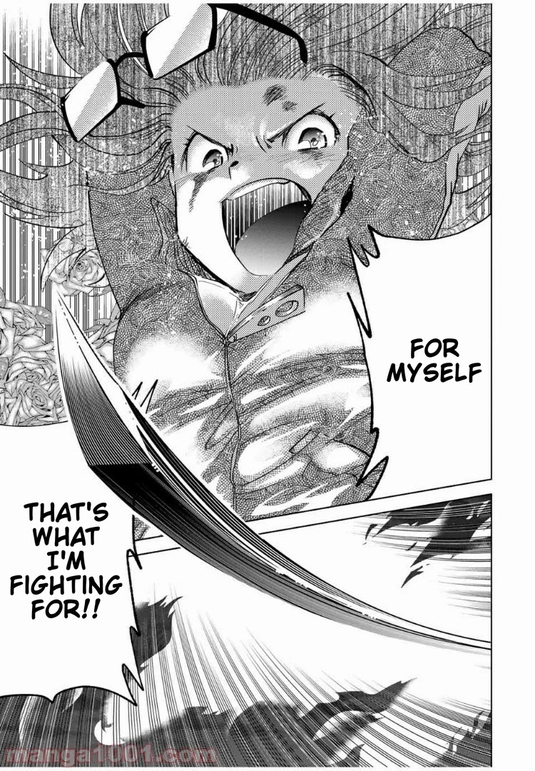 JK Musou - Owaru Sekai no Sukuikata Chapter 11 page 18 - Chapter 11: Part-11, My reason to fight