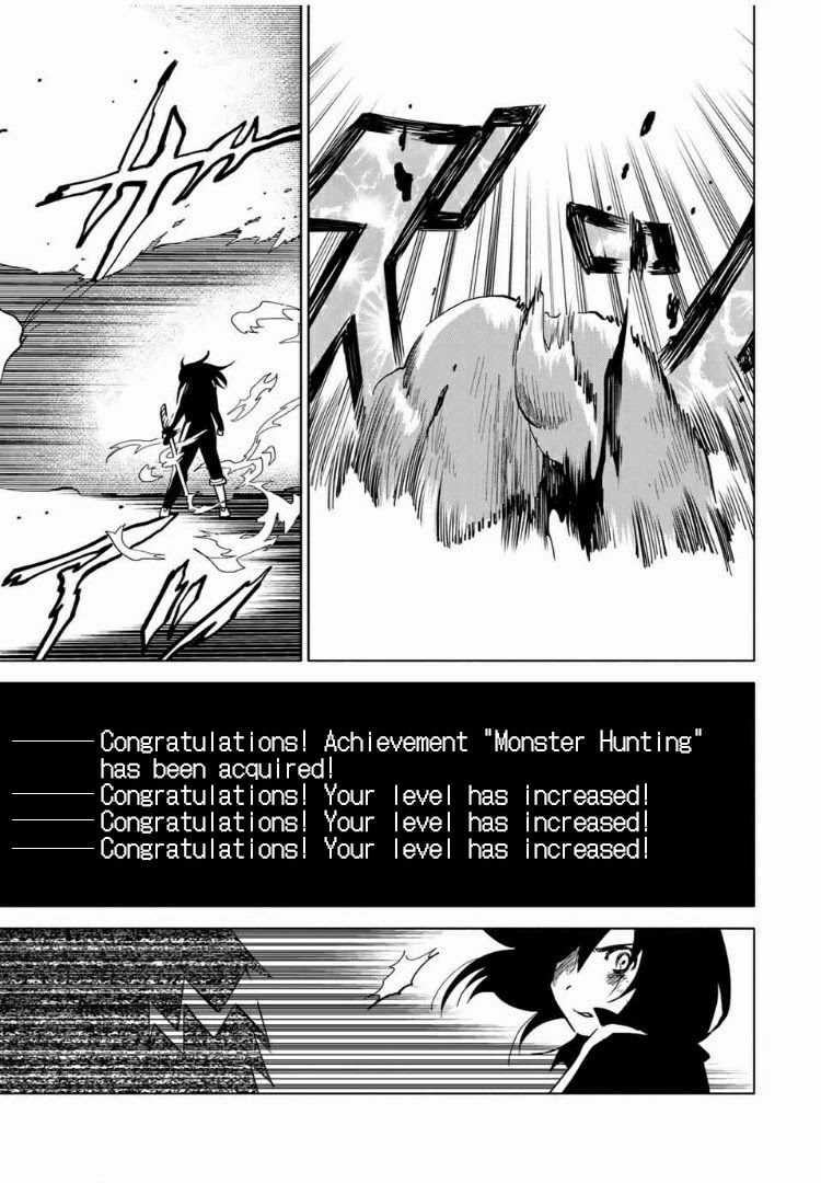 JK Musou - Owaru Sekai no Sukuikata Chapter 11 page 20 - Chapter 11: Part-11, My reason to fight