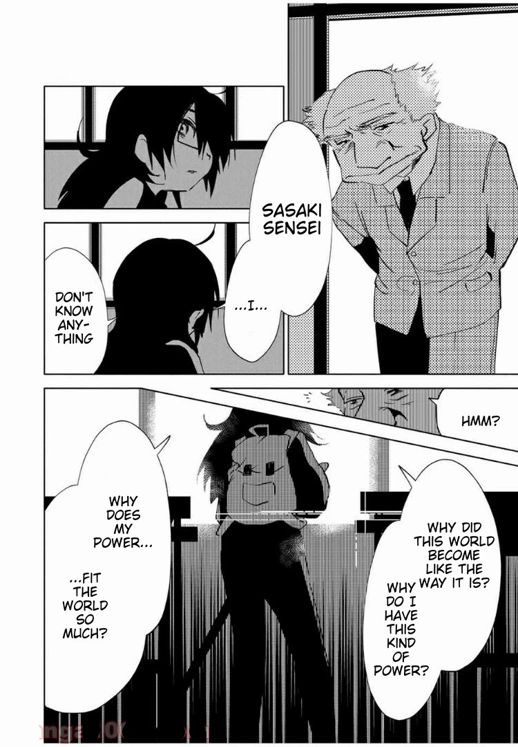 JK Musou - Owaru Sekai no Sukuikata Chapter 11 page 25 - Chapter 11: Part-11, My reason to fight