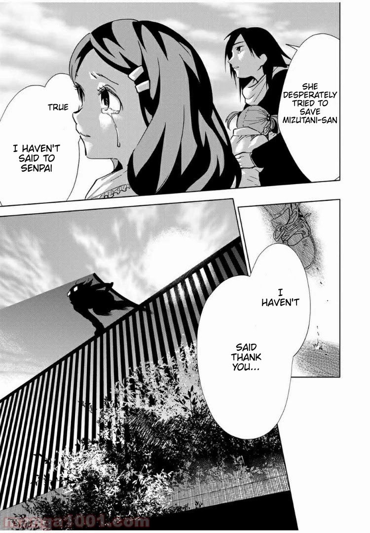 JK Musou - Owaru Sekai no Sukuikata Chapter 11 page 30 - Chapter 11: Part-11, My reason to fight