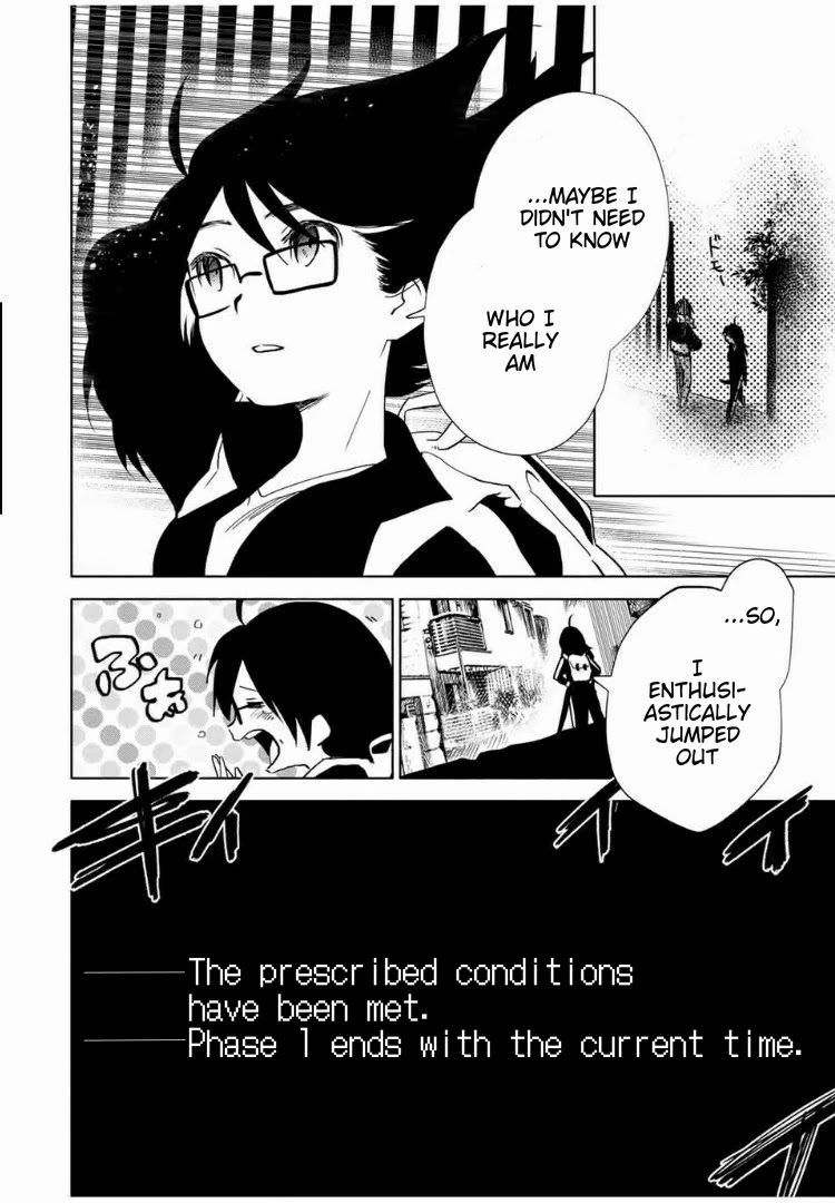 JK Musou - Owaru Sekai no Sukuikata Chapter 11 page 31 - Chapter 11: Part-11, My reason to fight