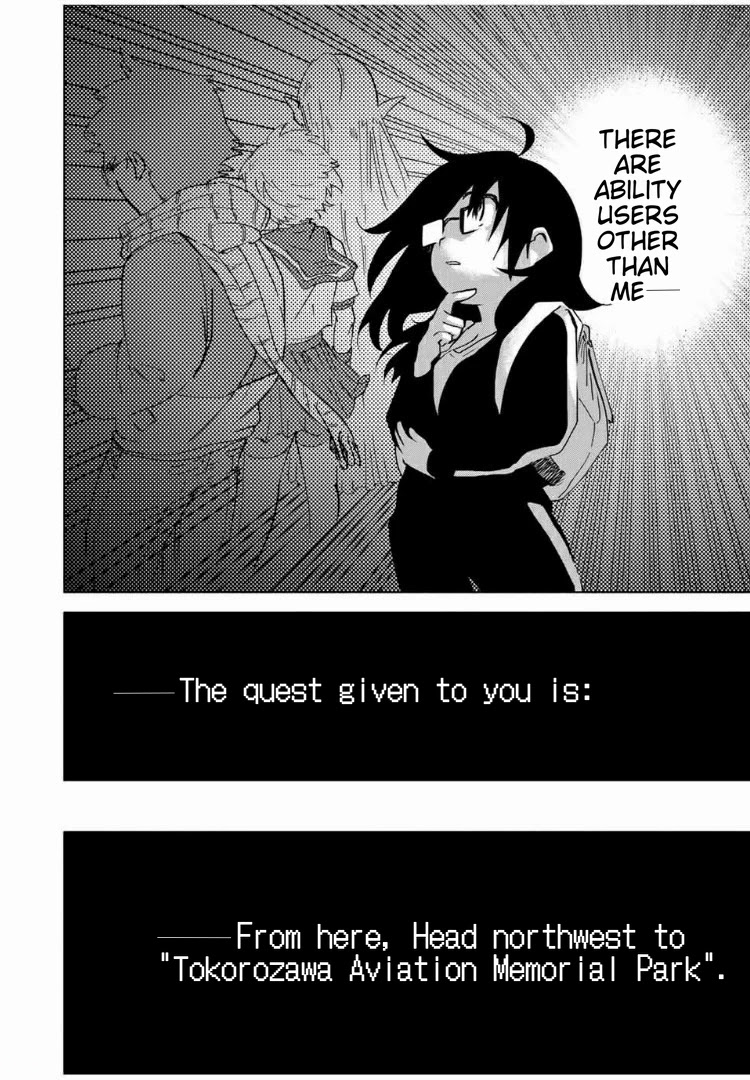 JK Musou - Owaru Sekai no Sukuikata Chapter 11 page 33 - Chapter 11: Part-11, My reason to fight