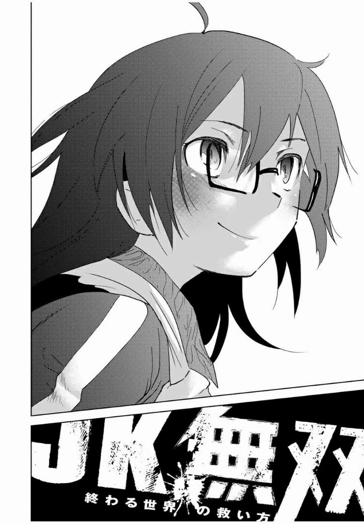 JK Musou - Owaru Sekai no Sukuikata Chapter 11 page 37 - Chapter 11: Part-11, My reason to fight