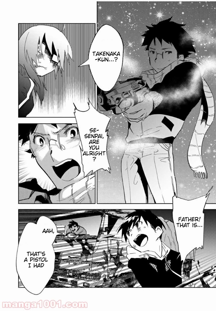 JK Musou - Owaru Sekai no Sukuikata Chapter 11 page 5 - Chapter 11: Part-11, My reason to fight