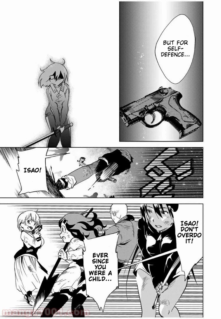 JK Musou - Owaru Sekai no Sukuikata Chapter 11 page 6 - Chapter 11: Part-11, My reason to fight