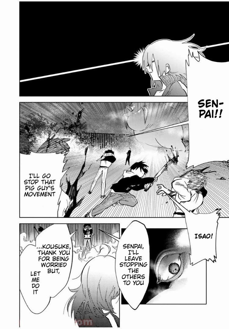 JK Musou - Owaru Sekai no Sukuikata Chapter 11 page 9 - Chapter 11: Part-11, My reason to fight