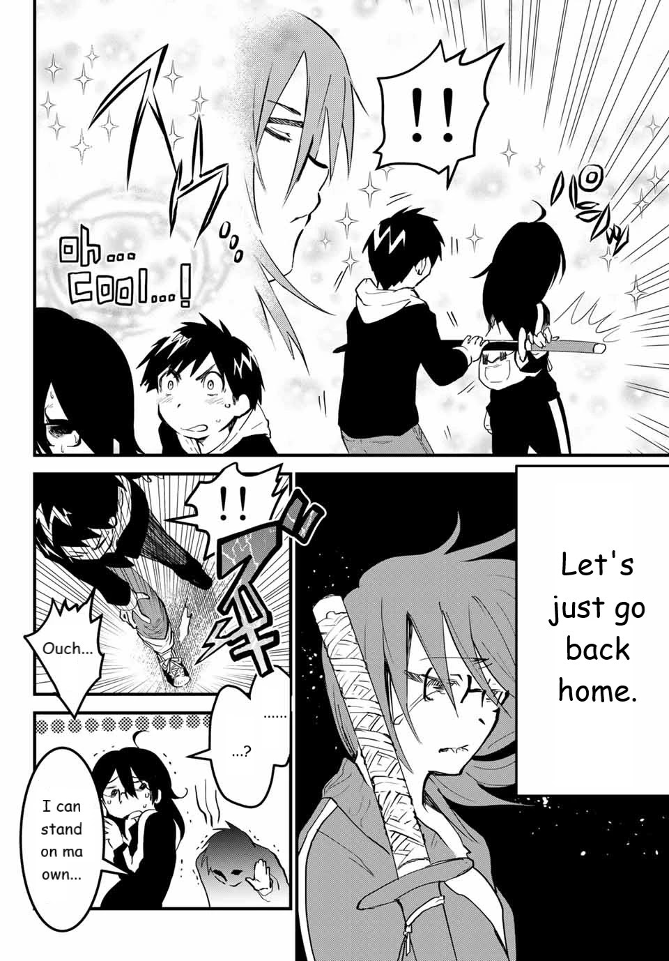 JK Musou - Owaru Sekai no Sukuikata Chapter 2 page 11 - Chapter 2: Part-2 JK, goes to school