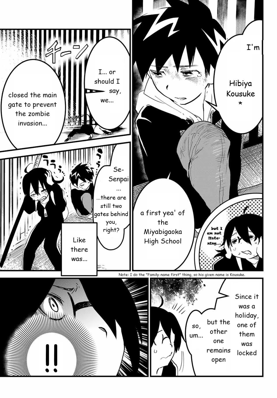 JK Musou - Owaru Sekai no Sukuikata Chapter 2 page 12 - Chapter 2: Part-2 JK, goes to school