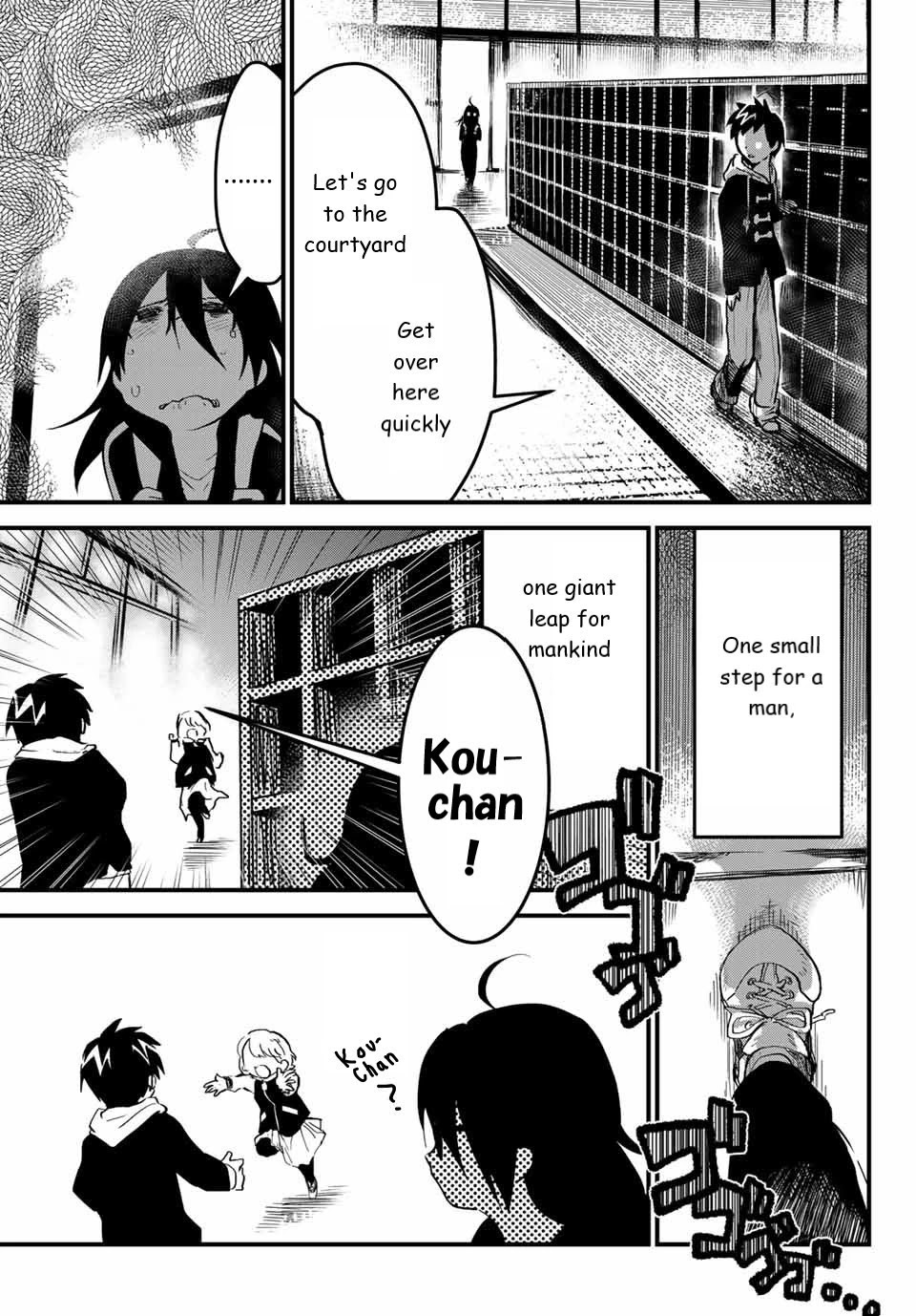 JK Musou - Owaru Sekai no Sukuikata Chapter 2 page 14 - Chapter 2: Part-2 JK, goes to school