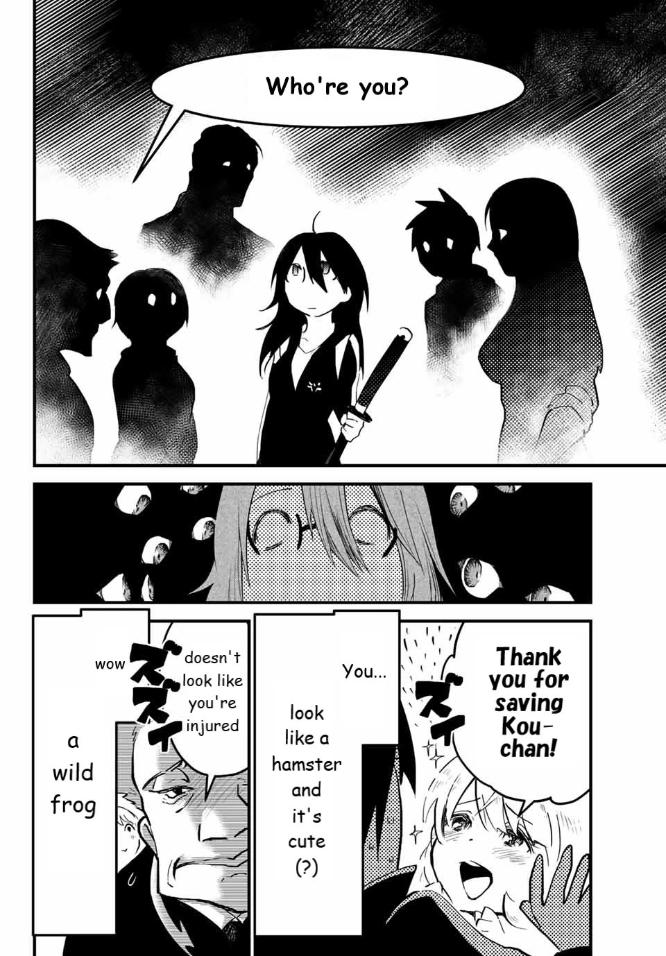 JK Musou - Owaru Sekai no Sukuikata Chapter 2 page 17 - Chapter 2: Part-2 JK, goes to school