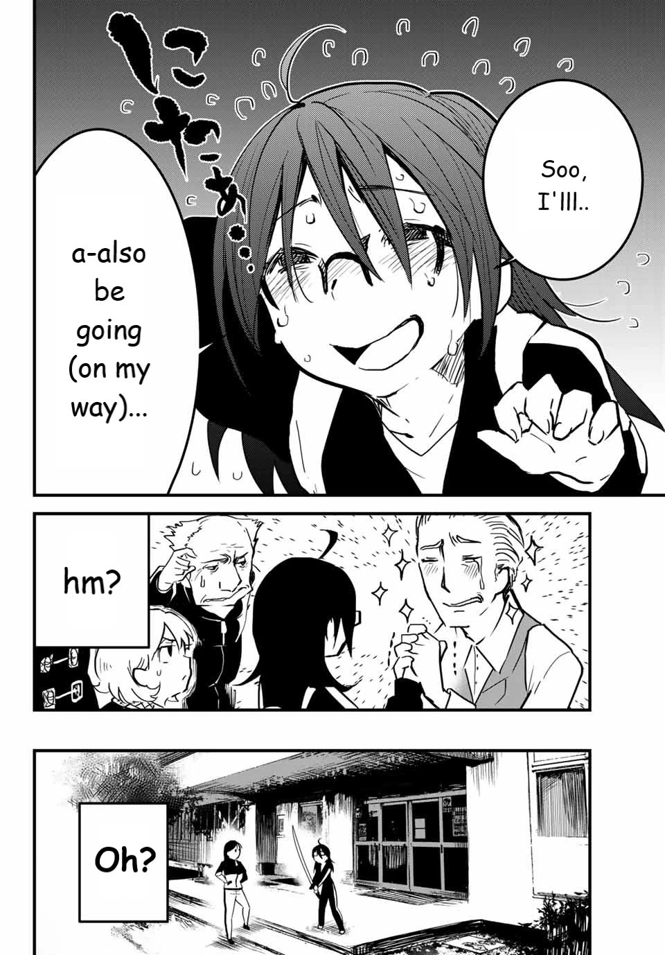 JK Musou - Owaru Sekai no Sukuikata Chapter 2 page 19 - Chapter 2: Part-2 JK, goes to school