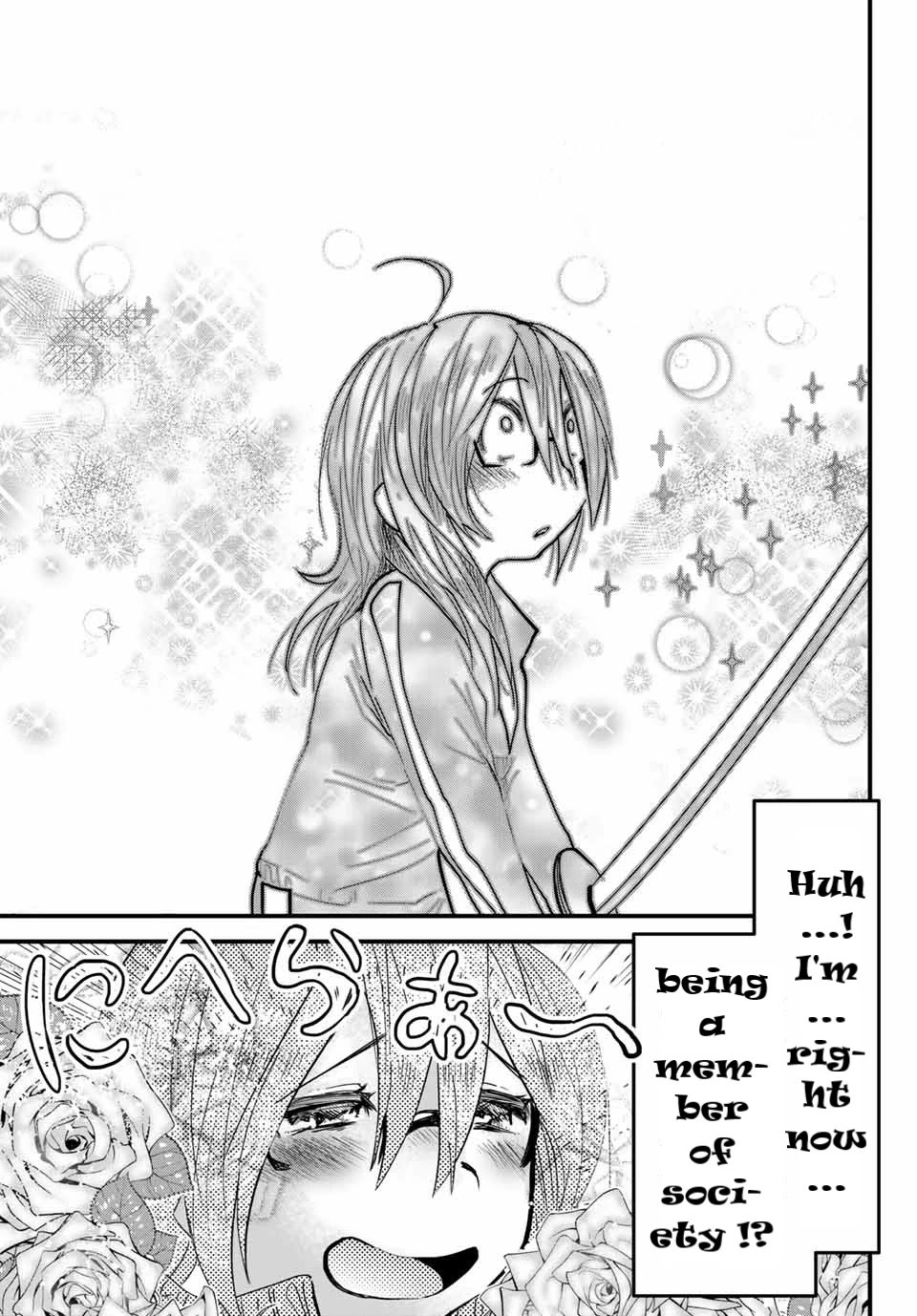 JK Musou - Owaru Sekai no Sukuikata Chapter 2 page 22 - Chapter 2: Part-2 JK, goes to school