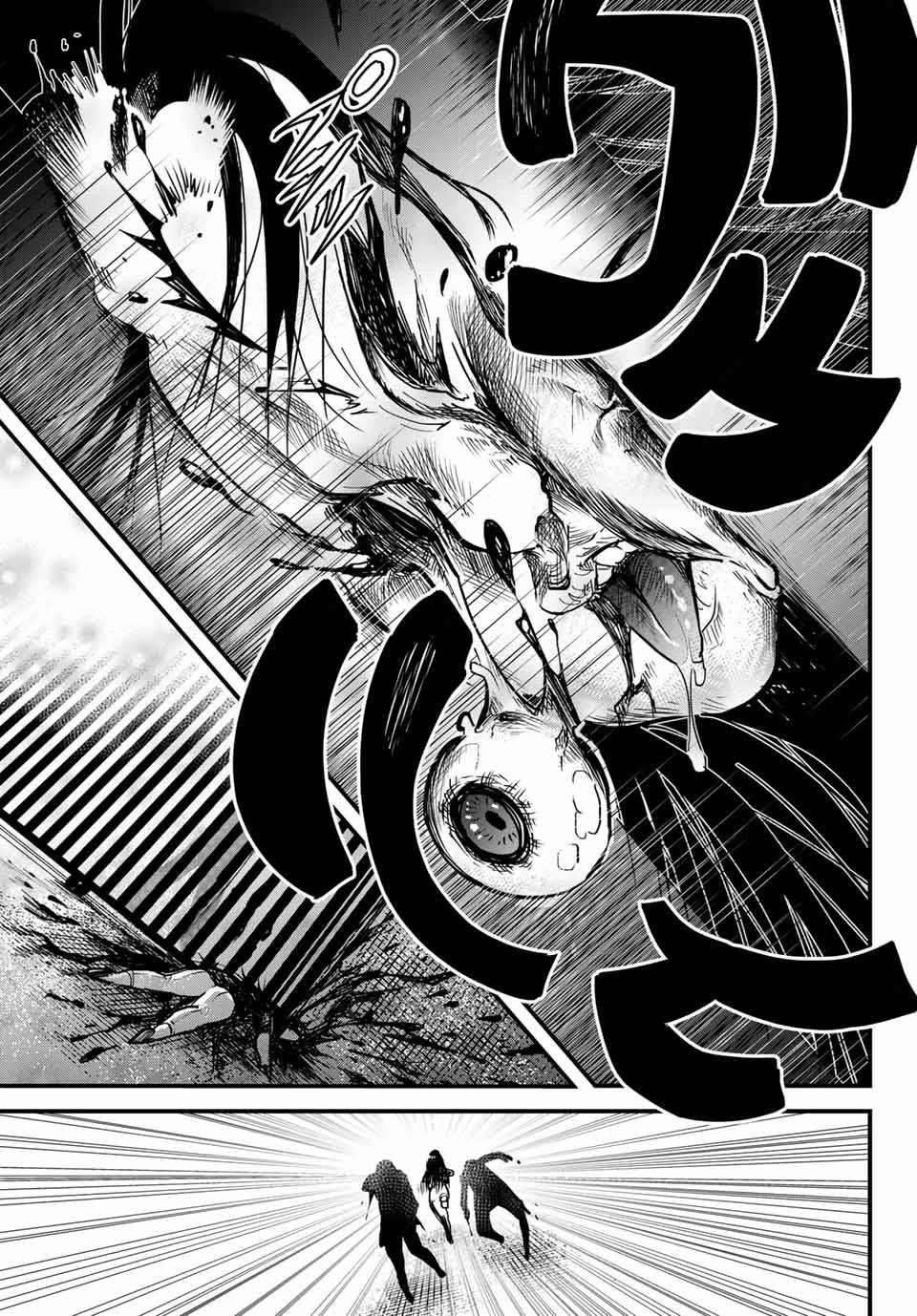 JK Musou - Owaru Sekai no Sukuikata Chapter 2 page 24 - Chapter 2: Part-2 JK, goes to school