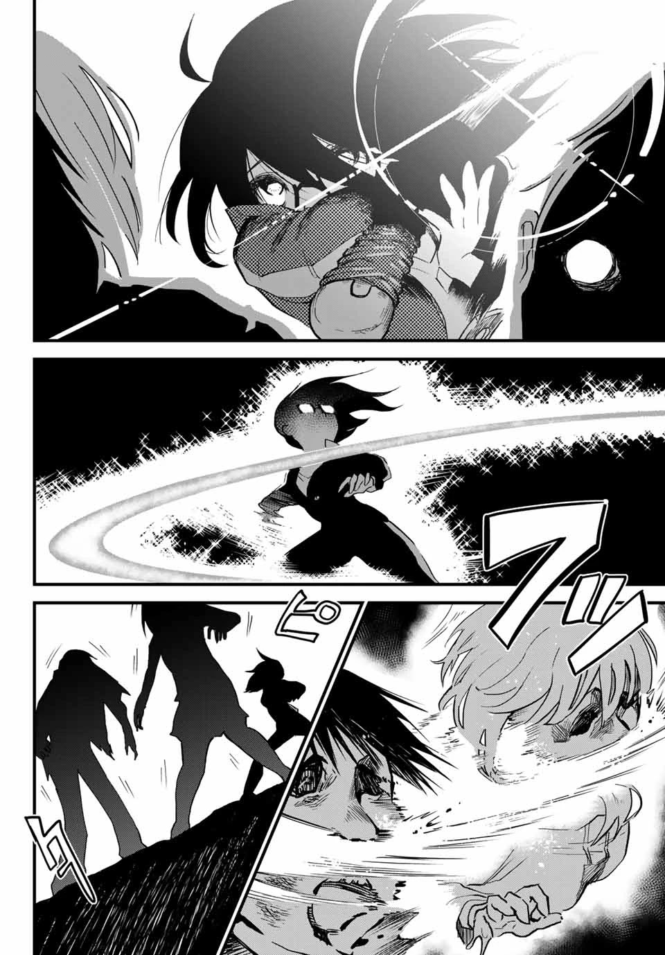 JK Musou - Owaru Sekai no Sukuikata Chapter 2 page 25 - Chapter 2: Part-2 JK, goes to school