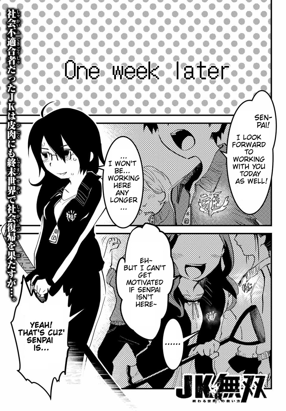 JK Musou - Owaru Sekai no Sukuikata Chapter 3 page 3 - Chapter 3: Part-3 JK, gets hungry