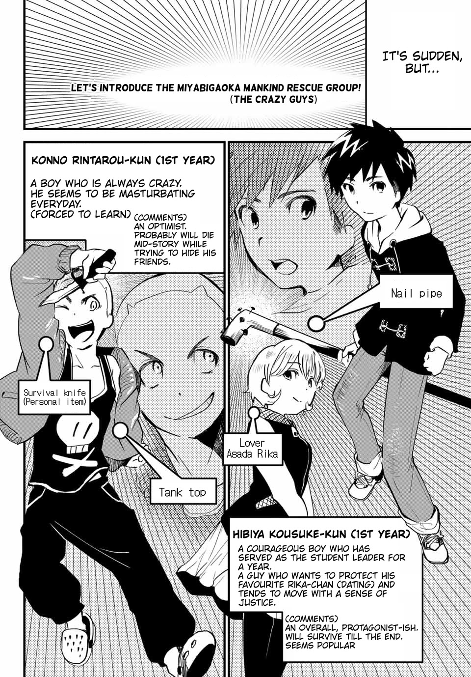 JK Musou - Owaru Sekai no Sukuikata Chapter 3 page 6 - Chapter 3: Part-3 JK, gets hungry