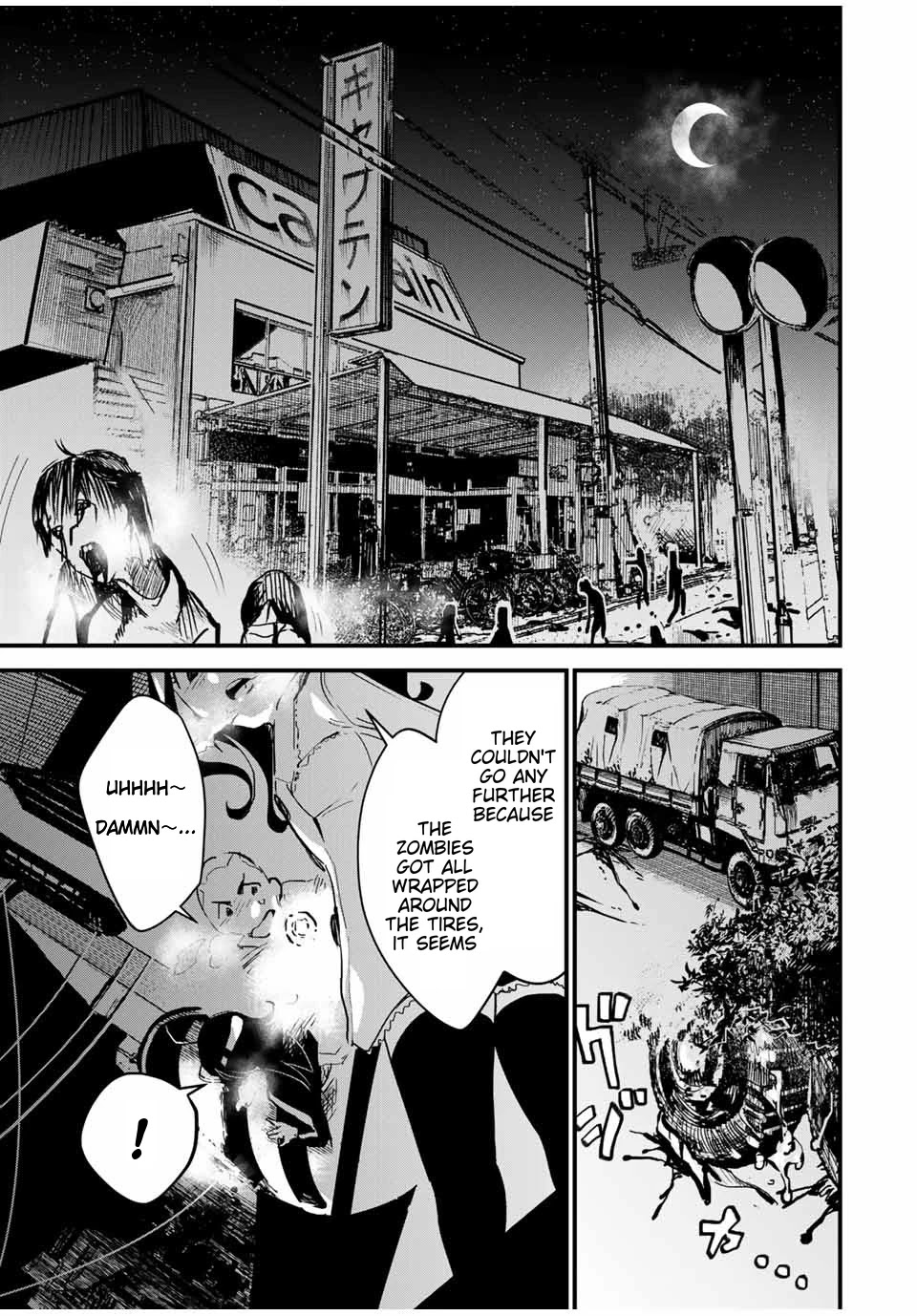 JK Musou - Owaru Sekai no Sukuikata Chapter 4 page 10 - Chapter 4: JK, goes to the supermarket