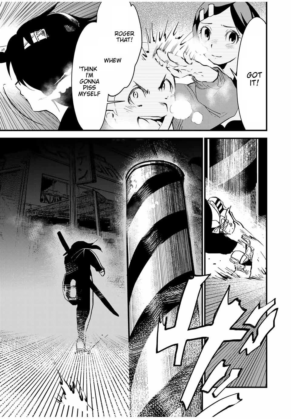 JK Musou - Owaru Sekai no Sukuikata Chapter 4 page 12 - Chapter 4: JK, goes to the supermarket