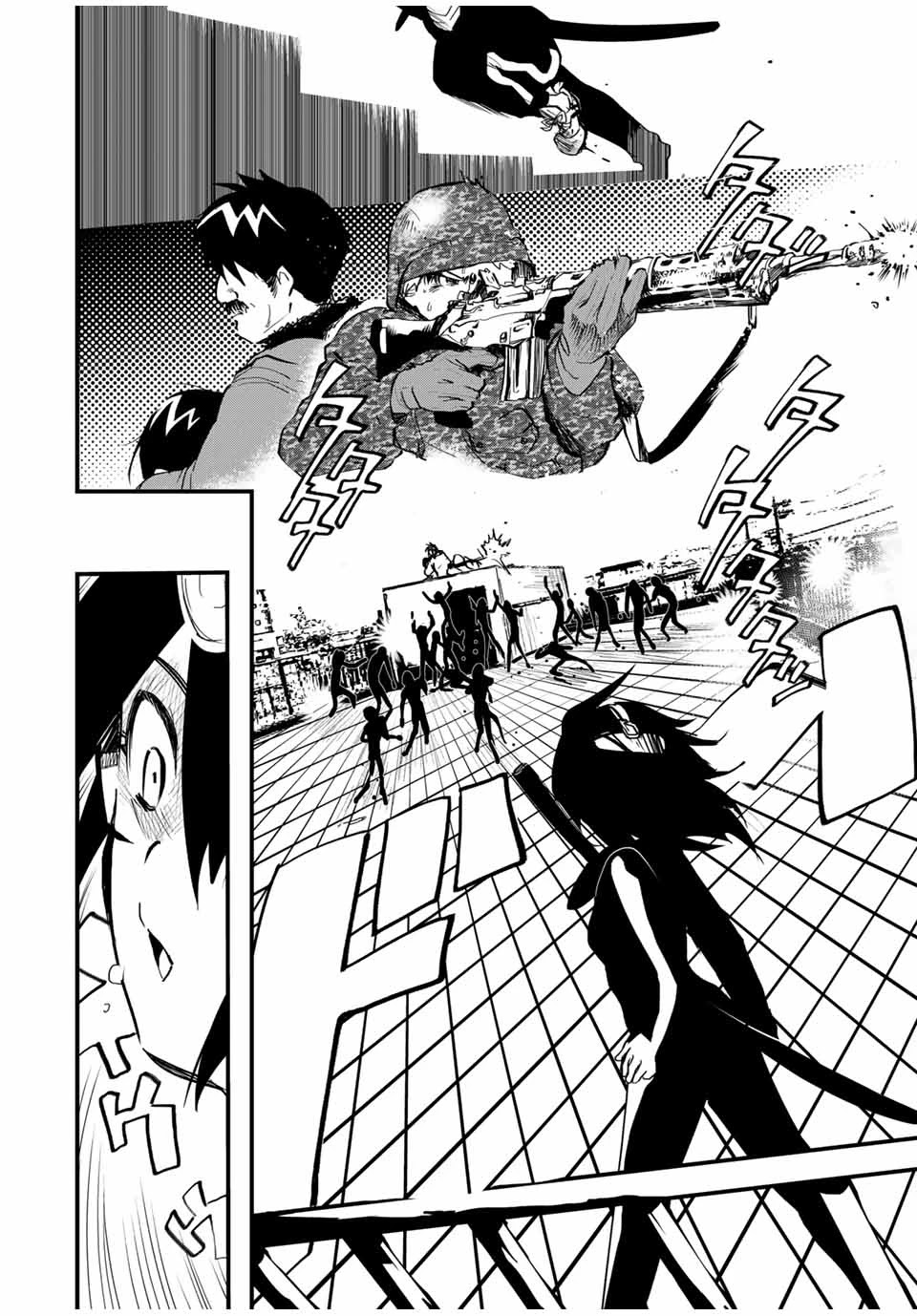 JK Musou - Owaru Sekai no Sukuikata Chapter 4 page 13 - Chapter 4: JK, goes to the supermarket