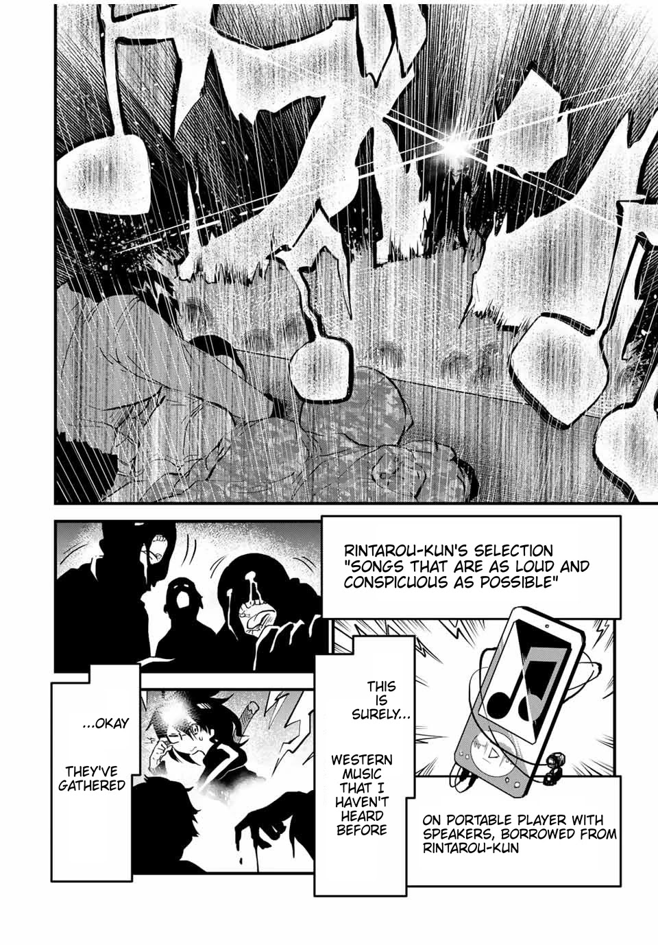 JK Musou - Owaru Sekai no Sukuikata Chapter 4 page 15 - Chapter 4: JK, goes to the supermarket