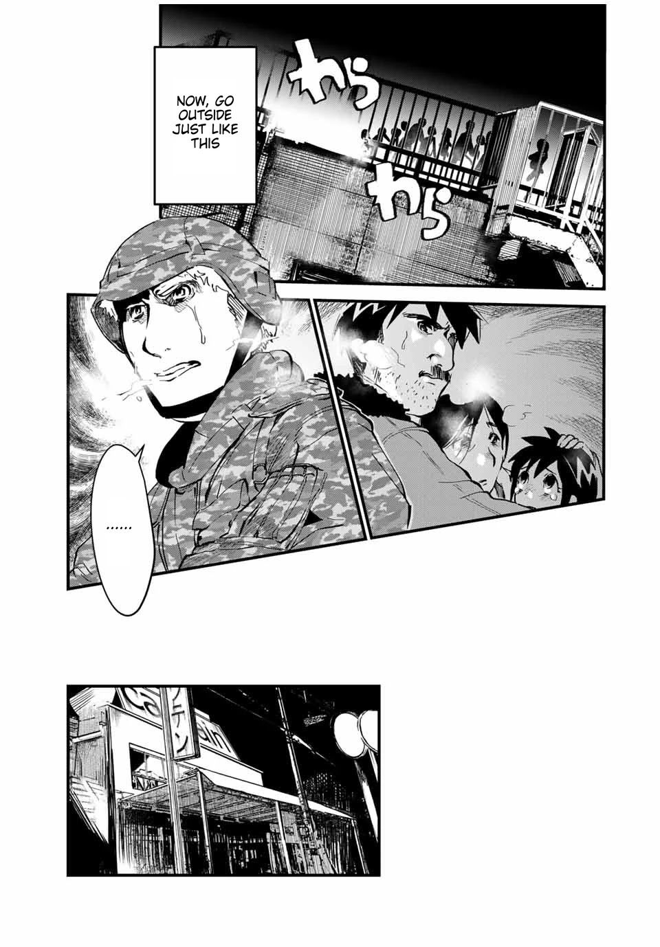 JK Musou - Owaru Sekai no Sukuikata Chapter 4 page 16 - Chapter 4: JK, goes to the supermarket