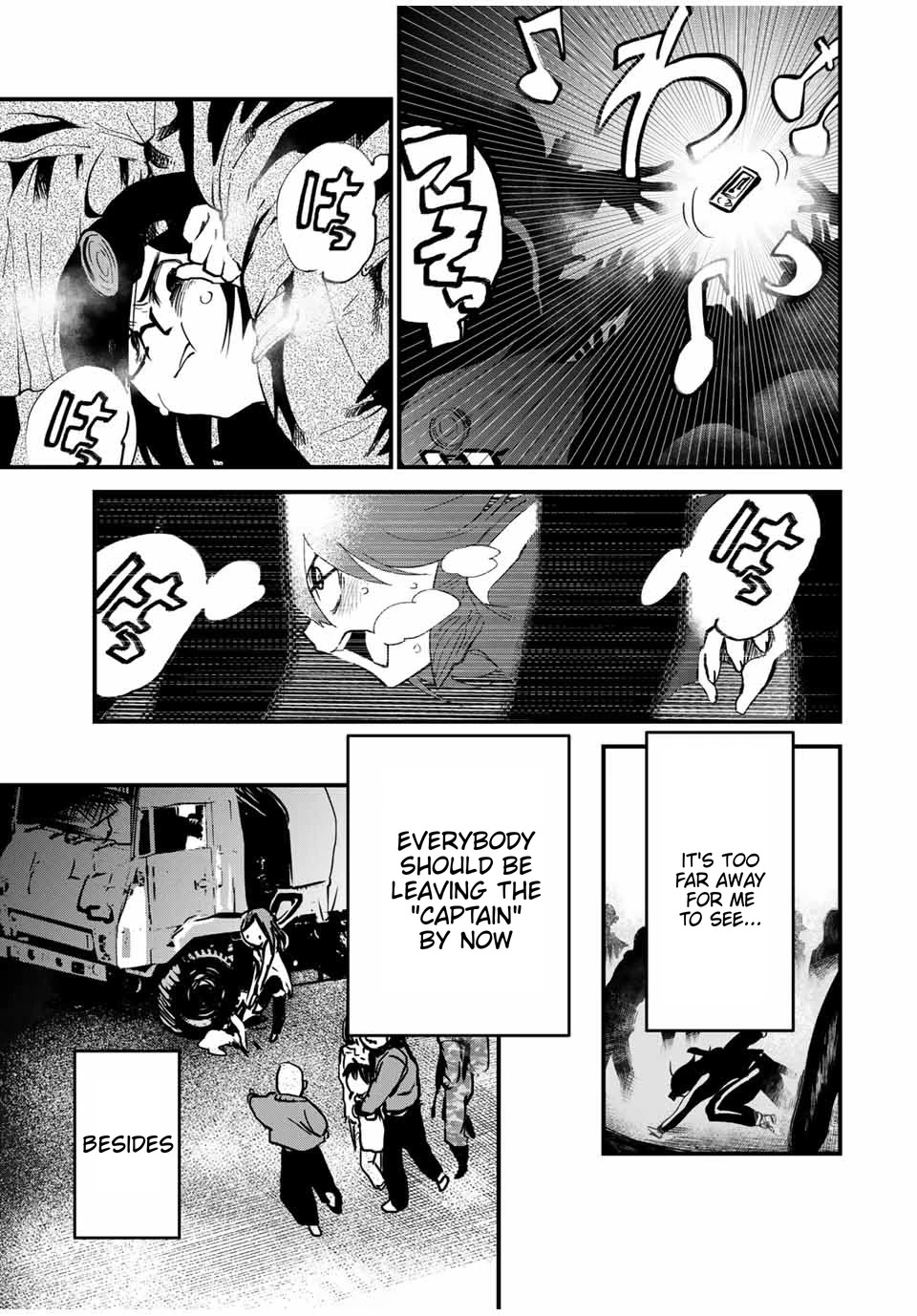 JK Musou - Owaru Sekai no Sukuikata Chapter 4 page 22 - Chapter 4: JK, goes to the supermarket