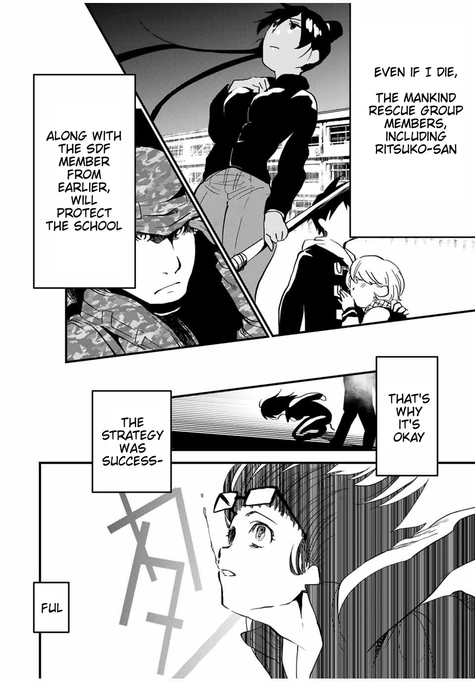 JK Musou - Owaru Sekai no Sukuikata Chapter 4 page 23 - Chapter 4: JK, goes to the supermarket