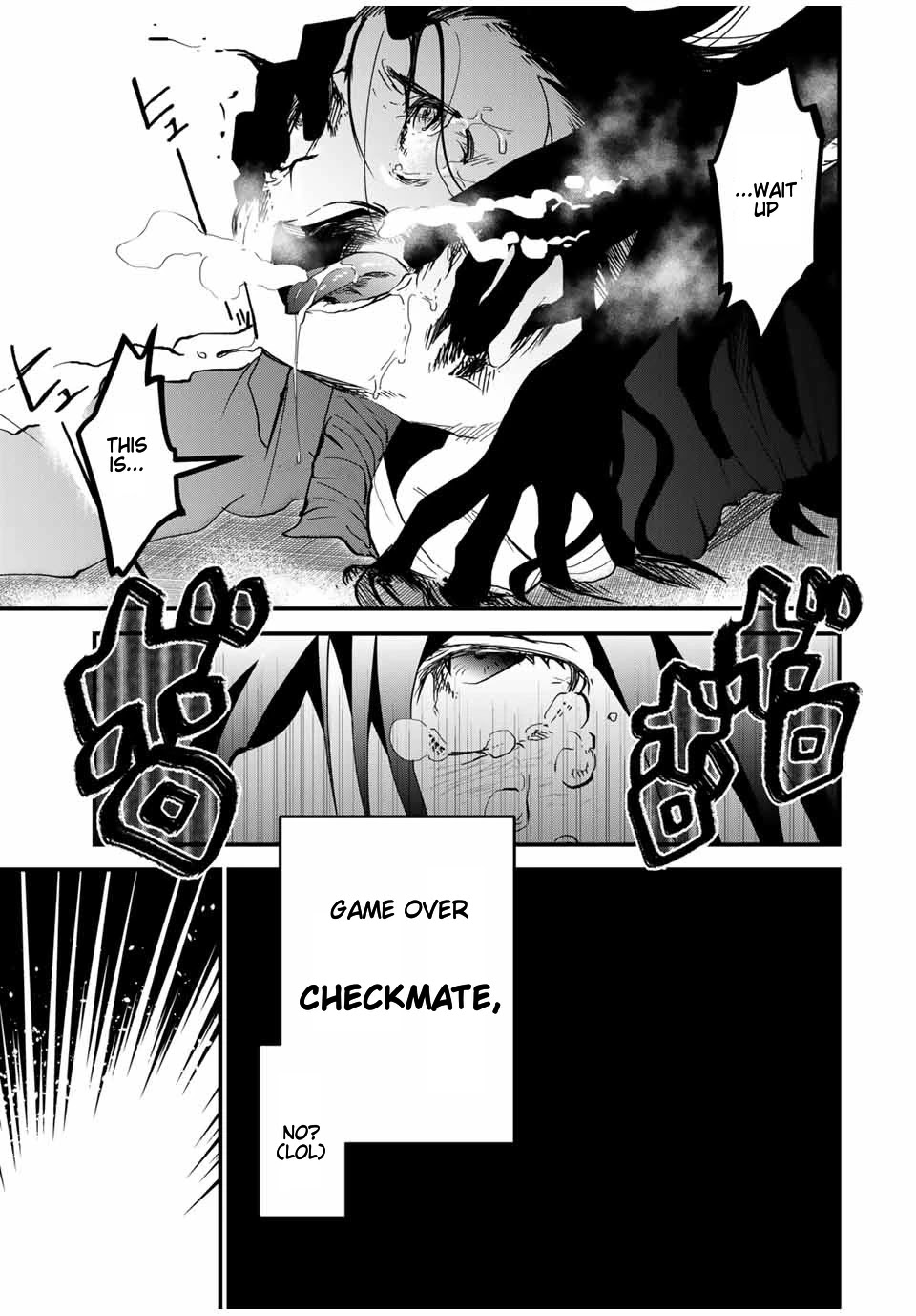 JK Musou - Owaru Sekai no Sukuikata Chapter 4 page 28 - Chapter 4: JK, goes to the supermarket