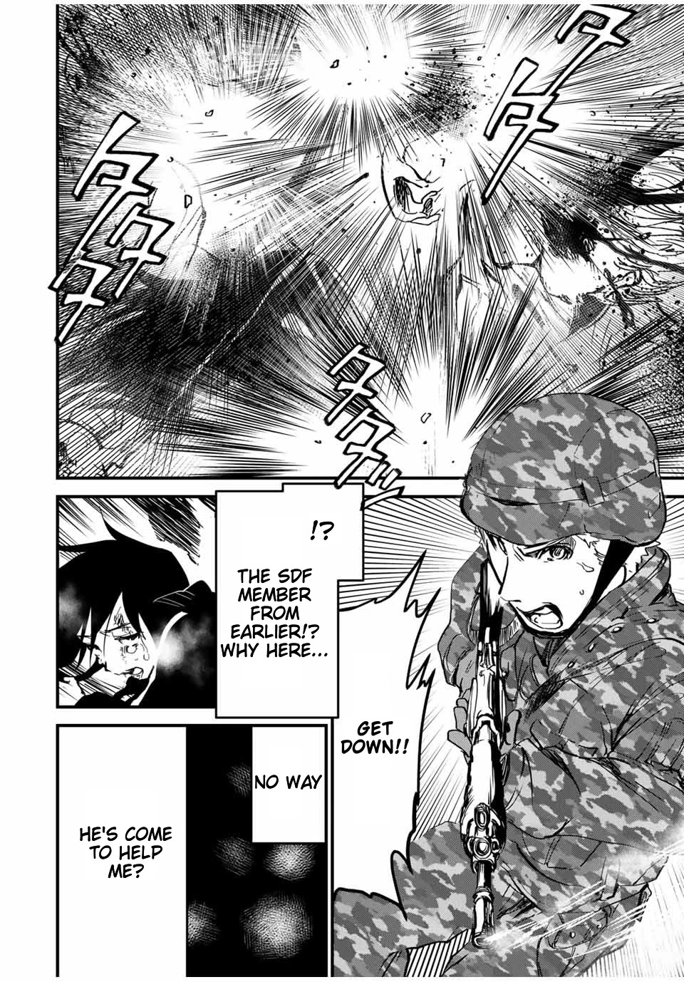JK Musou - Owaru Sekai no Sukuikata Chapter 4 page 29 - Chapter 4: JK, goes to the supermarket